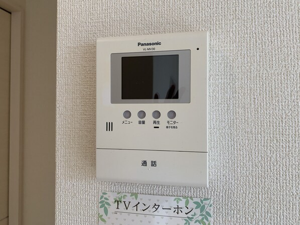 ドミールブラシェ北天満の物件内観写真